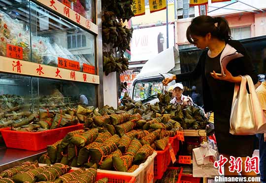 网易:2024澳门资料大全正版资料免费-网约车司机约女乘客吃饭后强奸  第1张