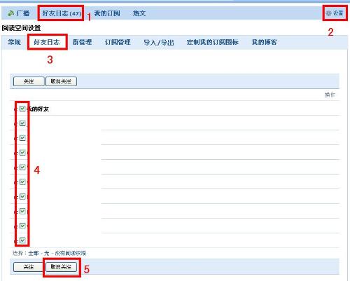 网易:2024澳门资料大全正版资料免费-网约车司机约女乘客吃饭后强奸  第2张