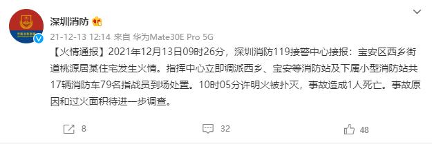百度平台:澳门一肖一码一中一肖-fms是什么意思  第2张