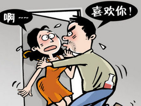 腾讯：2024年新澳彩开奖结果-男子火锅店强吻陌生女子被拘10日  第1张