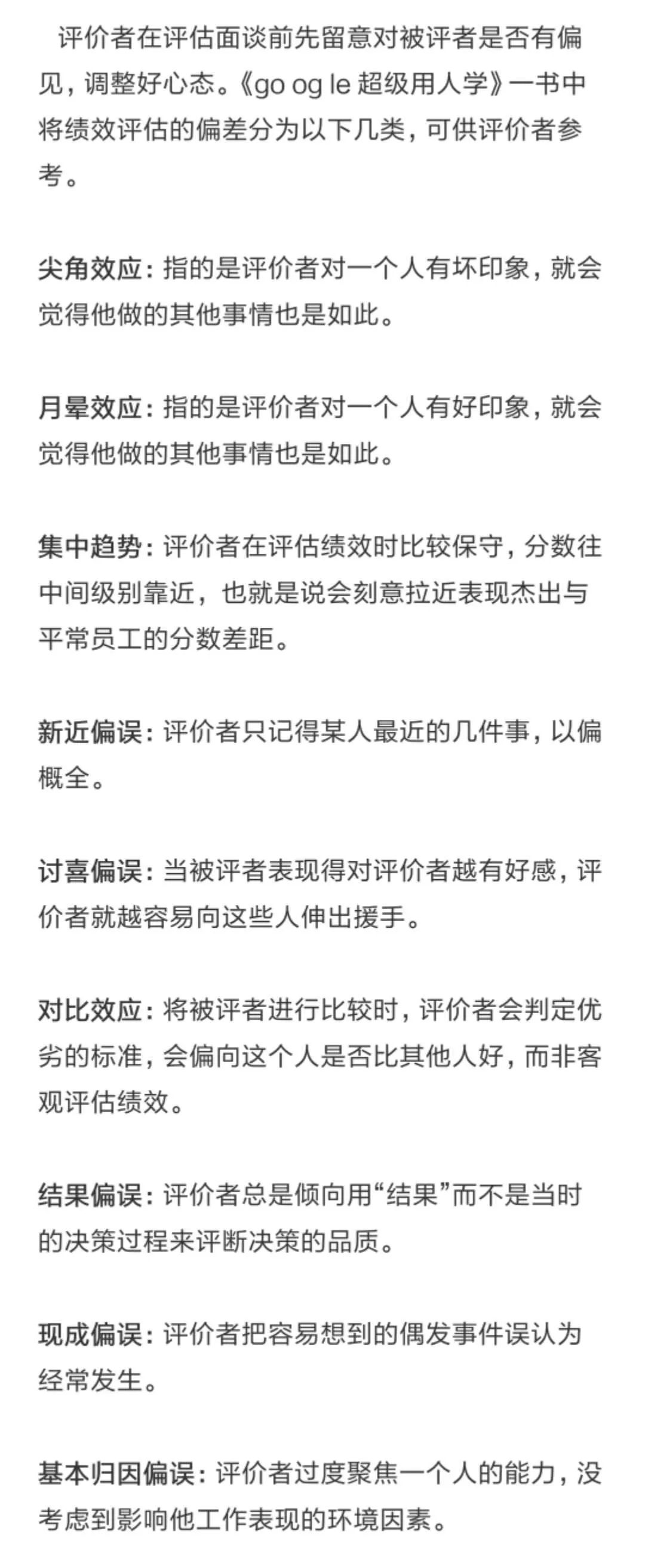百度平台:二四六香港管家婆期期准资料大全-重庆龙舟侧翻事故遇难者家属发声  第3张