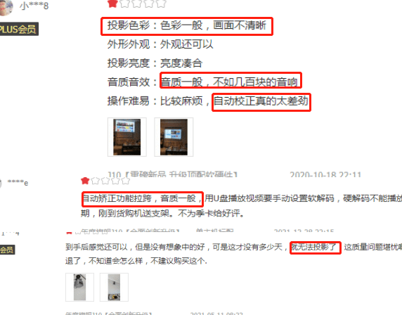 微博:2024澳门码今晚开奖结果-离不开你是哪个电视剧  第2张