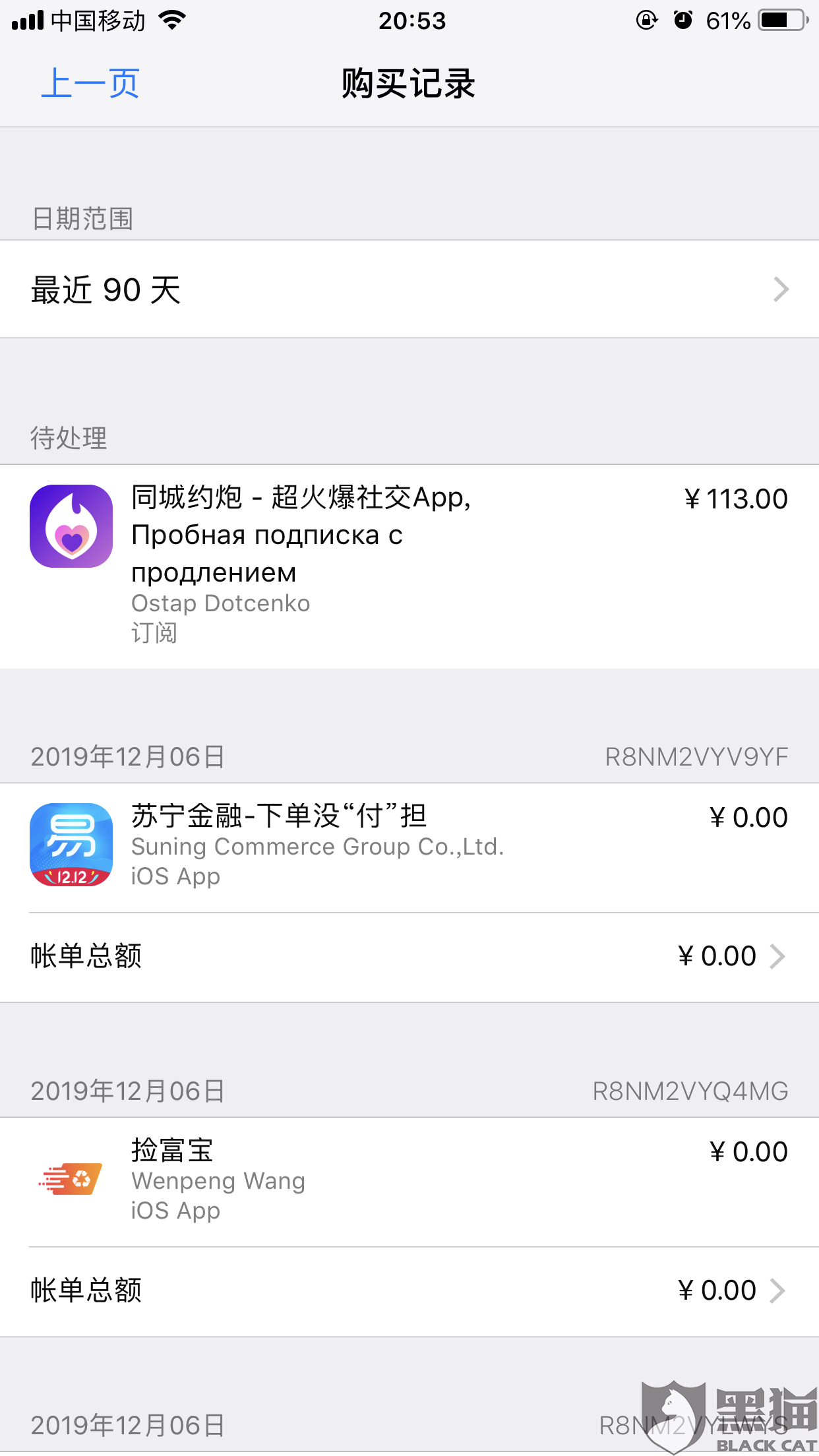 搜狗订阅:一码一肖100香港资料大全-停车场过夜怎么收费  第1张