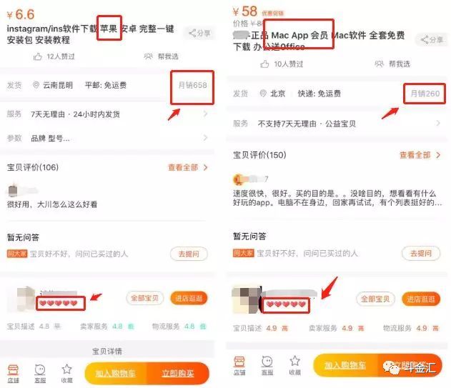 搜狗订阅:一码一肖100香港资料大全-停车场过夜怎么收费  第2张