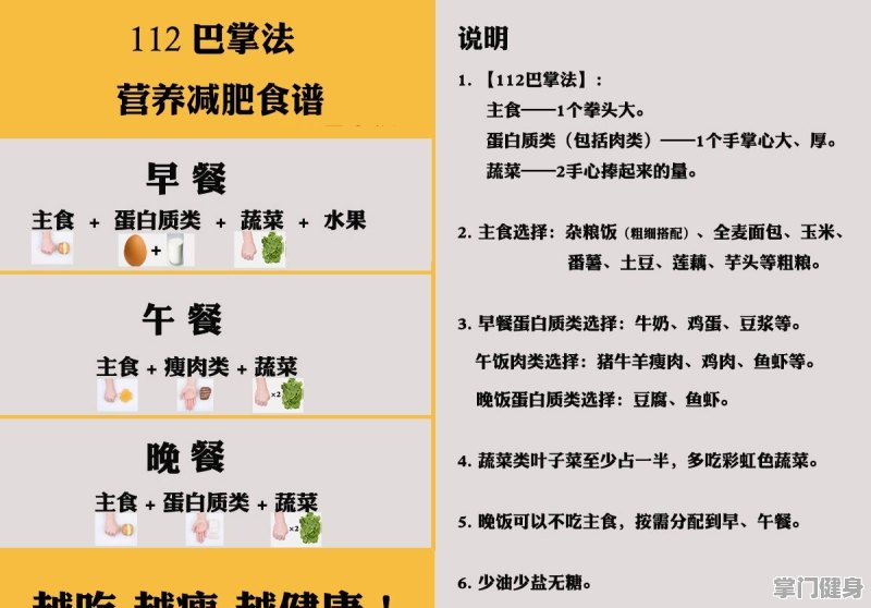百家号:正版资料免费资料大全-3d开什么号  第1张