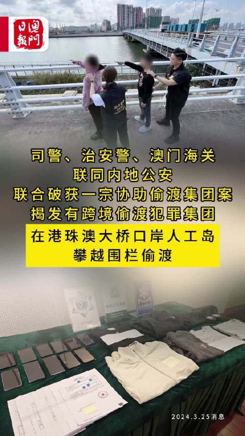微博:澳门最准的资料免费公开-坐以待毙是什么意思  第3张