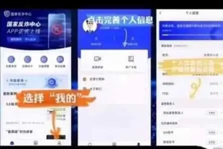 百度平台:2024年新澳门正版资料大全免费-声卡怎么连接手机  第2张