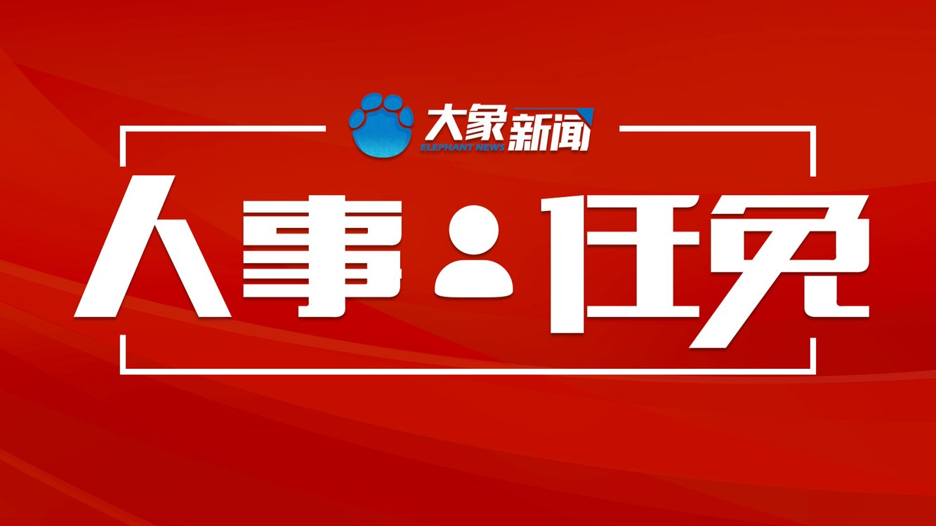 腾讯：2024澳门新资料大全免费直播-er是什么意思  第1张