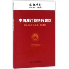 中新网:正版澳门管家婆资料大全波币-打油诗是什么意思  第1张