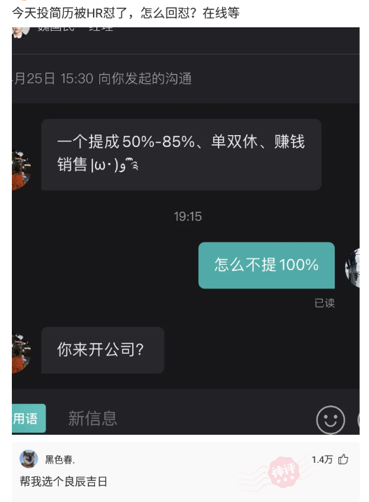 微博:白小姐期期开奖一肖一特-巴宝莉哪个国家品牌  第1张