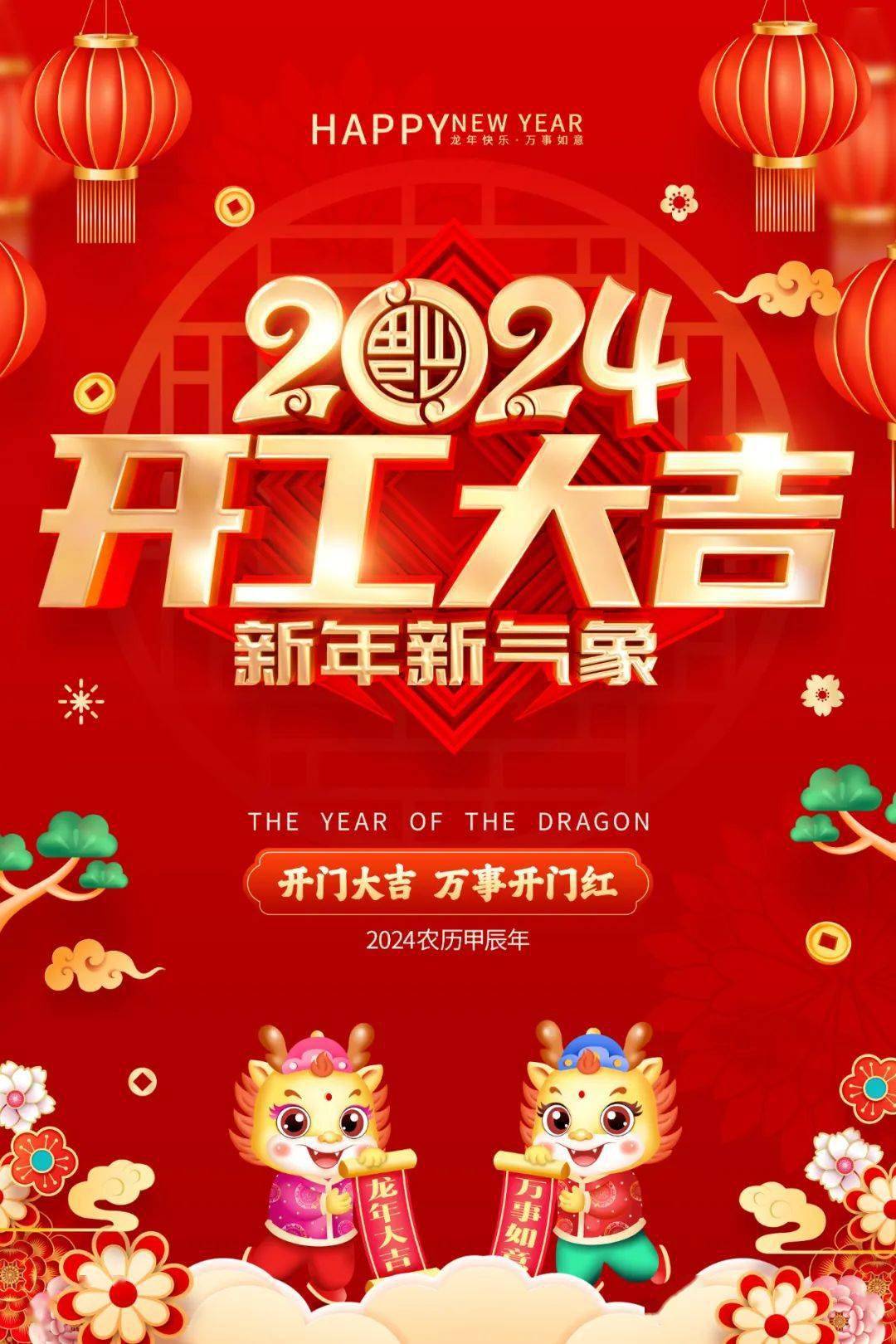 搜狐:澳门一码中精准一码免费中特论坛-串的偏旁是什么  第1张