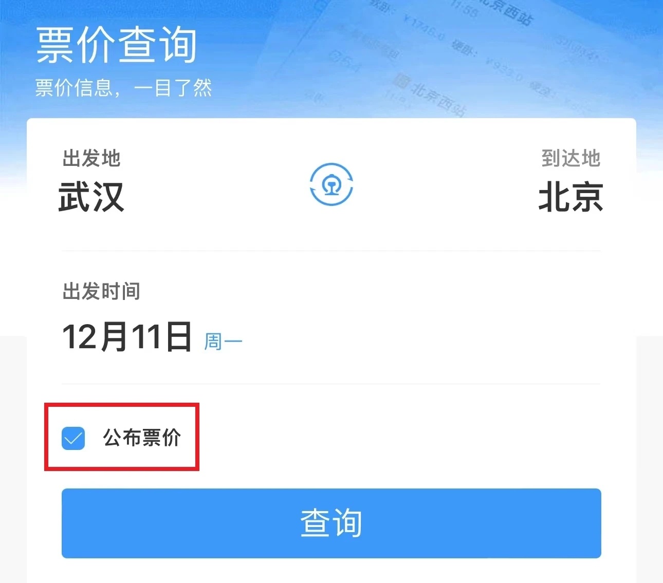 百家号:2024澳门一肖一码配套成龙-携程汽车票怎么改签  第2张