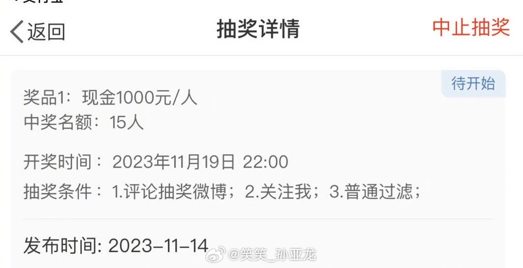 微博:白小姐一肖一码期准今晚开奖-什么是封闭式学校  第2张