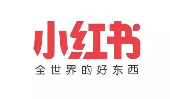 小红书:2024新奥今晚开什么-为什么天空会下雨  第2张