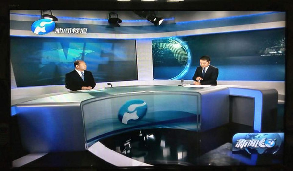 网易:二四六王中王香港资料-哪个台重播新闻  第2张