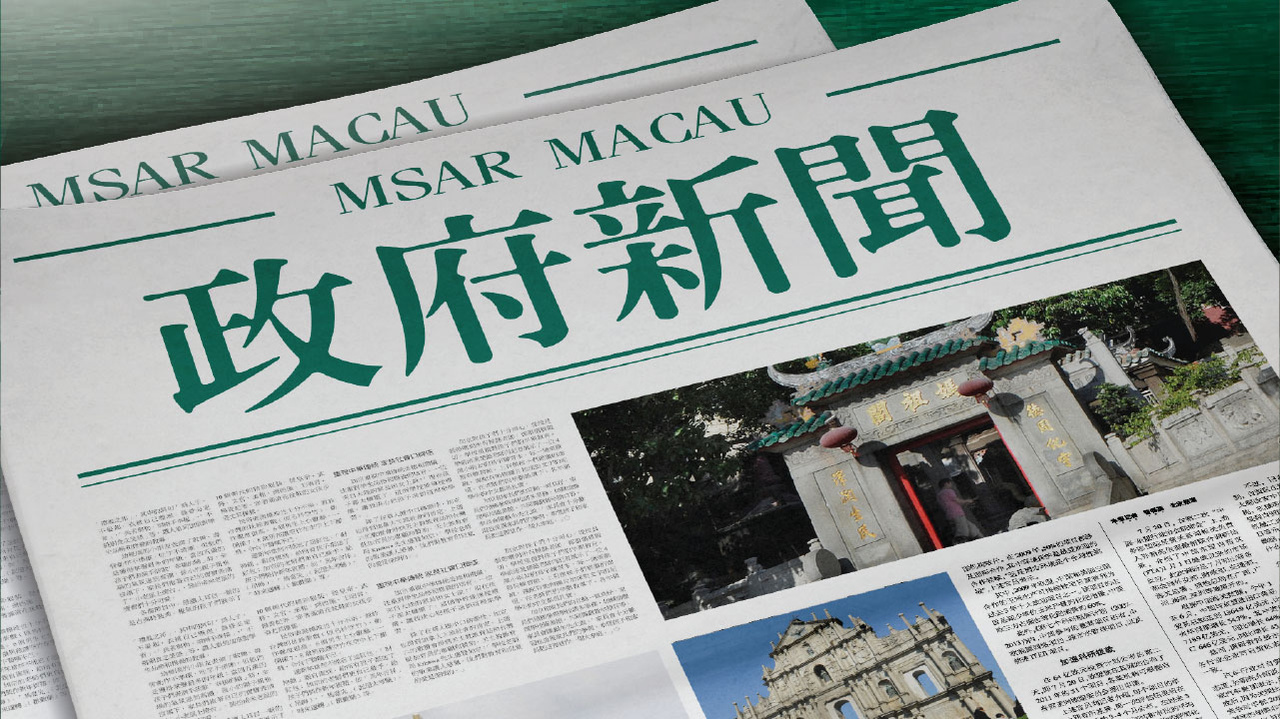 网易:新澳门2024资料大全管家婆-什么是凌迟  第3张
