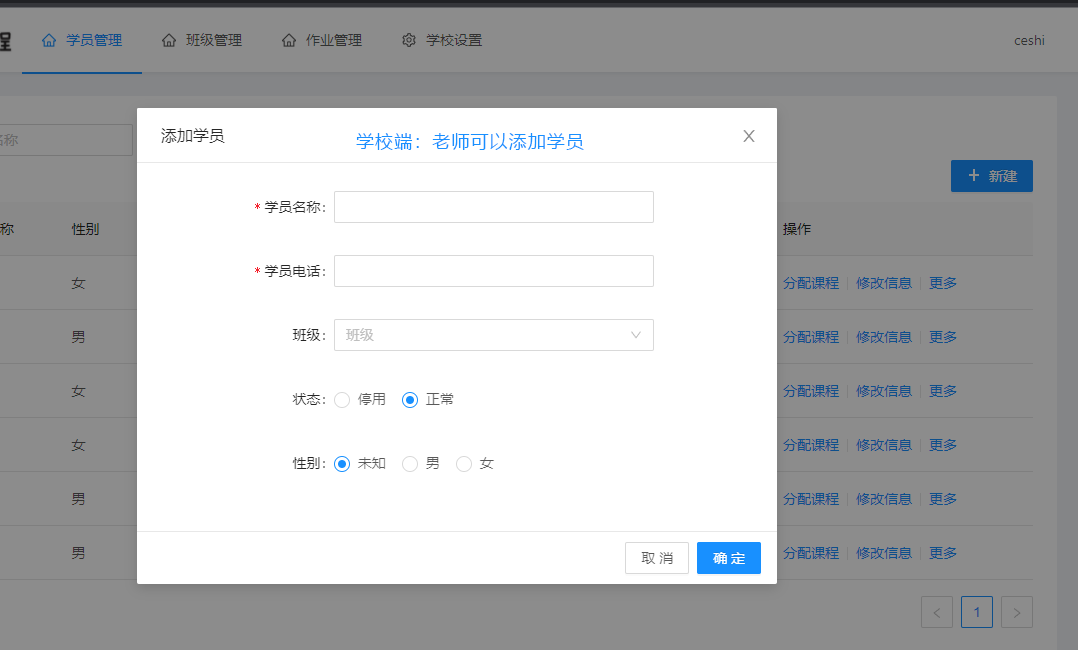 百度平台:新澳门资料免费资料大全-失速是什么意思  第2张