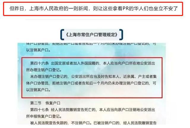 微博:2004新澳精准资料免费提供-复印病历需要什么证件  第3张