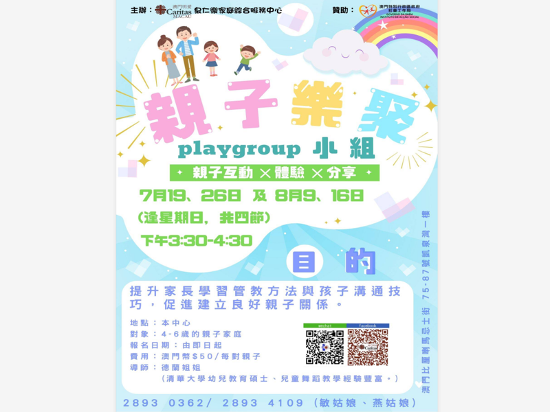 微博订阅:2024新澳门彩4949资料-什么牙膏好  第3张