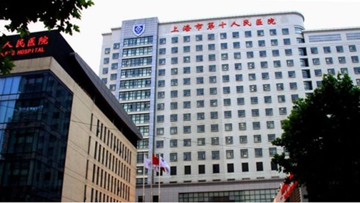 搜狗订阅:新澳门彩开奖结果资料查询-上海十院骨科怎么样  第1张