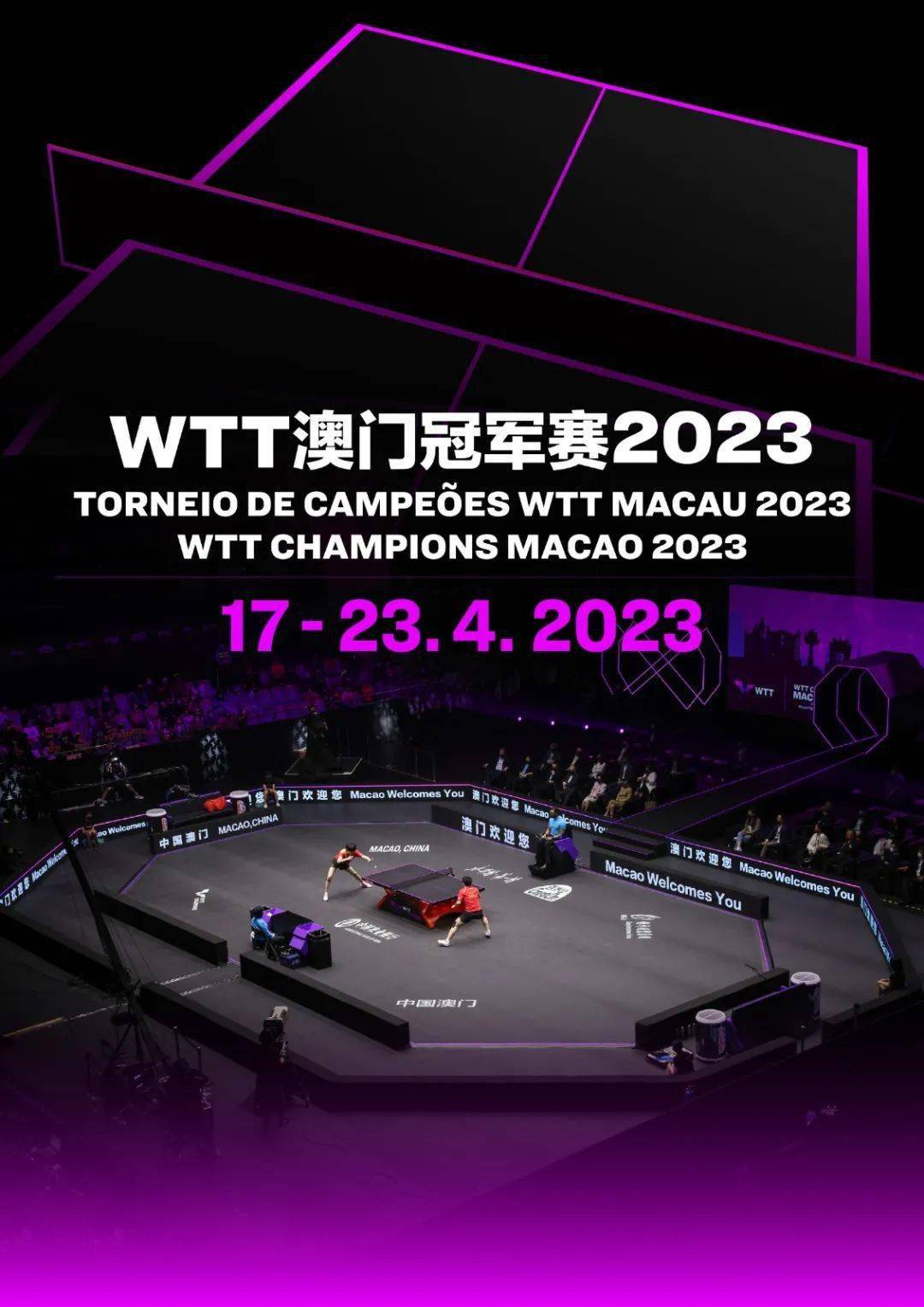 火山视频:2024澳门免费最精准龙门客栈-swift是什么  第2张