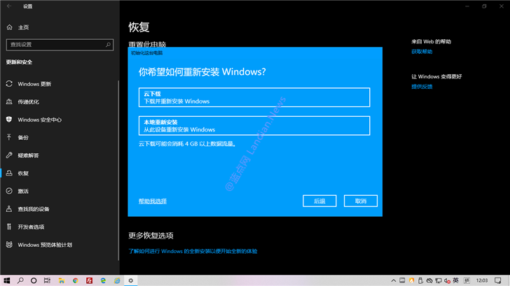 知乎：2004新澳精准资料免费提供-电脑怎么安装软件  第1张