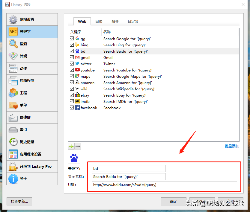 知乎：2004新澳精准资料免费提供-电脑怎么安装软件  第2张