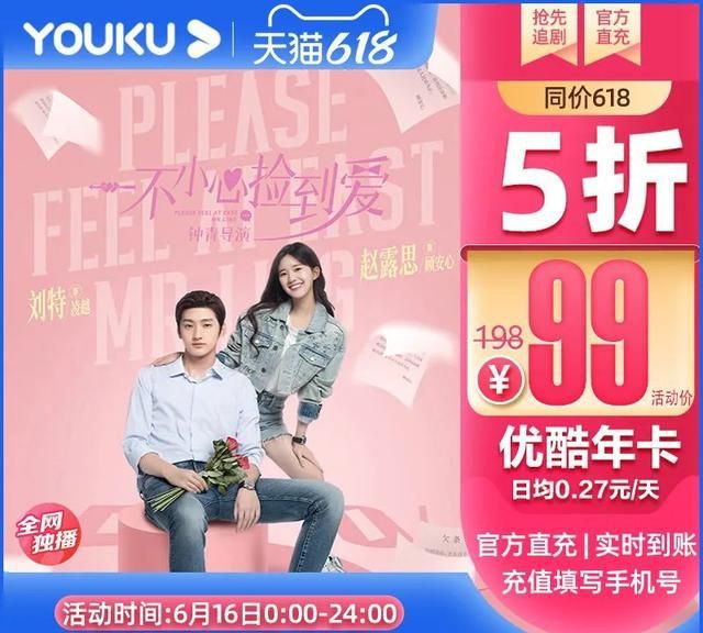 网易:4949开奖免费大全-张宇视频看哪个  第2张