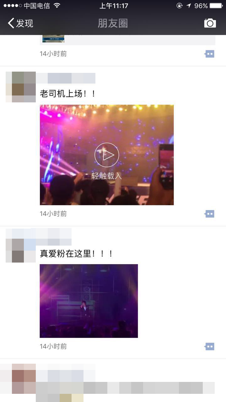 网易:4949开奖免费大全-张宇视频看哪个  第3张