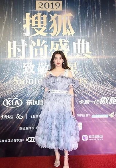 搜狐订阅：正版资料免费资料大全-哪个瘦高女忧  第2张