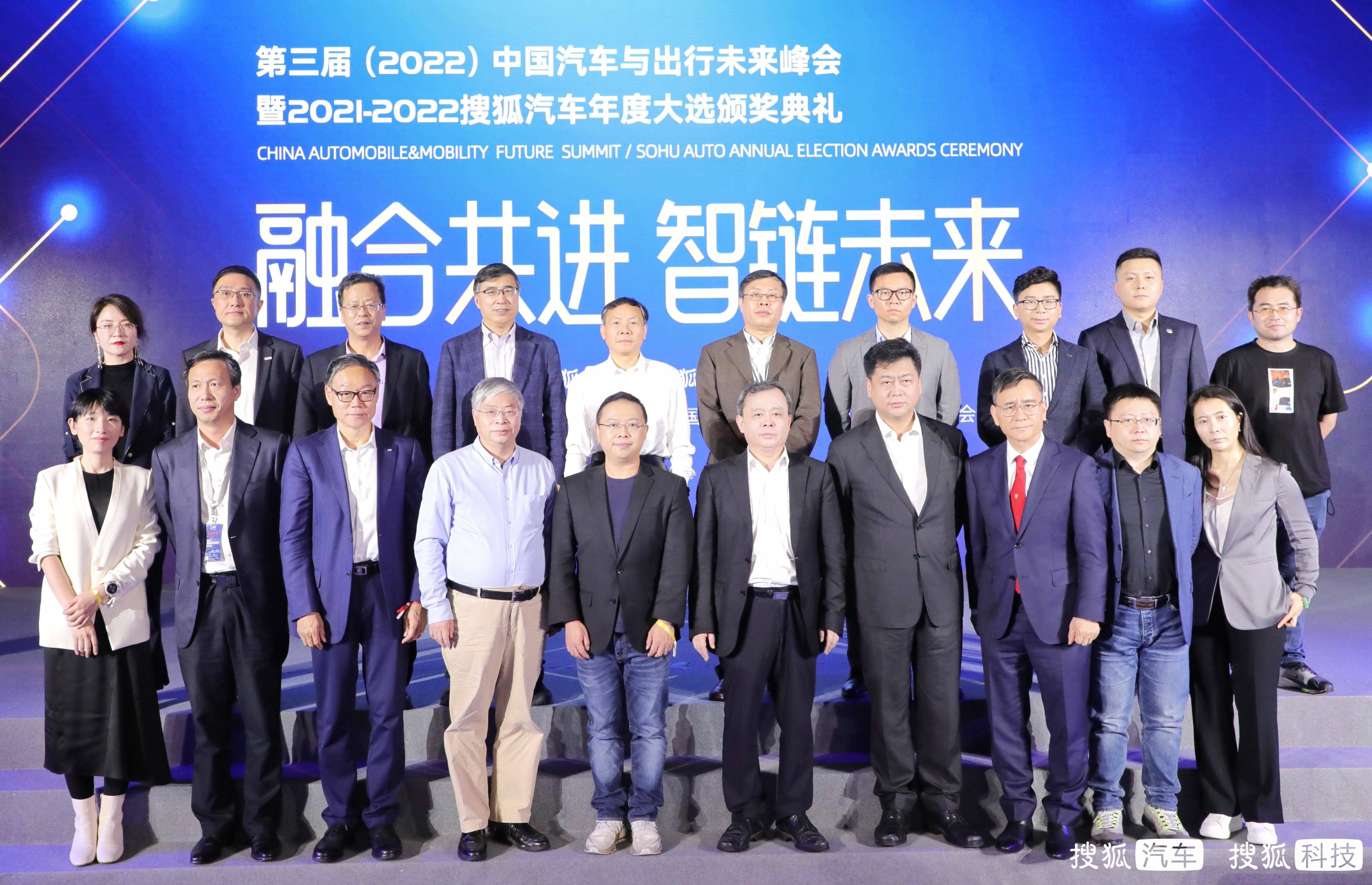 搜狐:澳门最快最精准资料大全-峰会什么意思  第2张