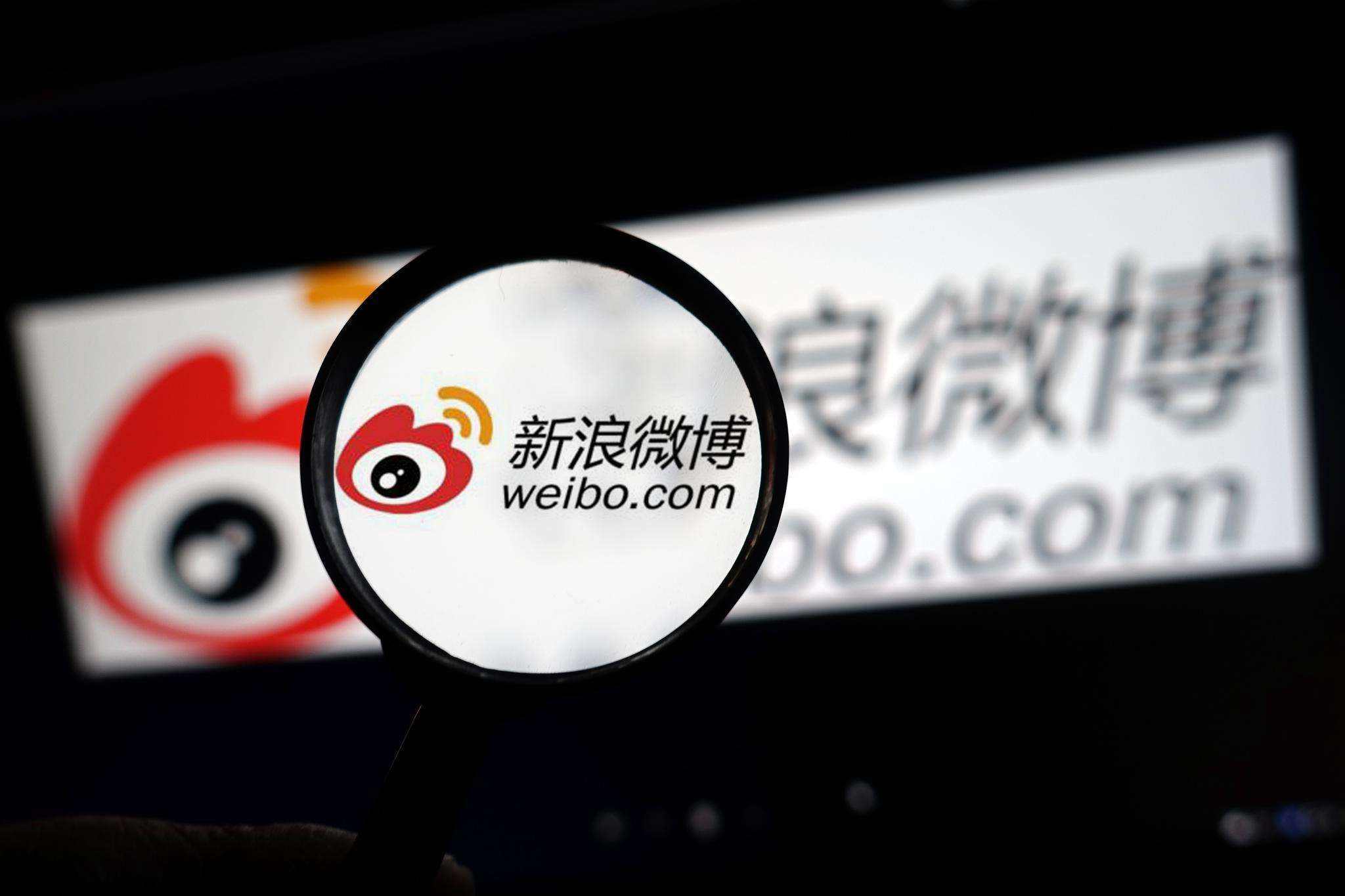 微博订阅:澳门新三码必中一免费-桂林天气怎么样  第2张