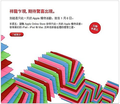 腾讯：澳彩资料免费资料大全生肖灵码表-title怎么读  第2张