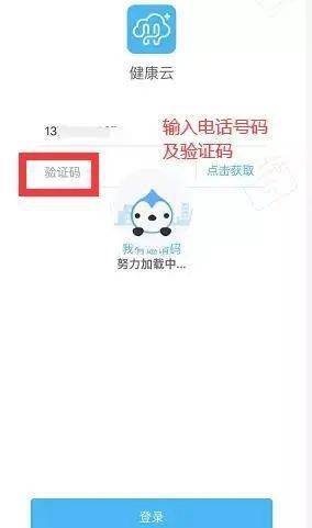 知乎：2024澳门码今晚开奖结果-快手怎么取消关注  第1张