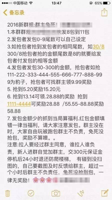 网易:澳门码资料版本大全-深沉是什么意思  第2张