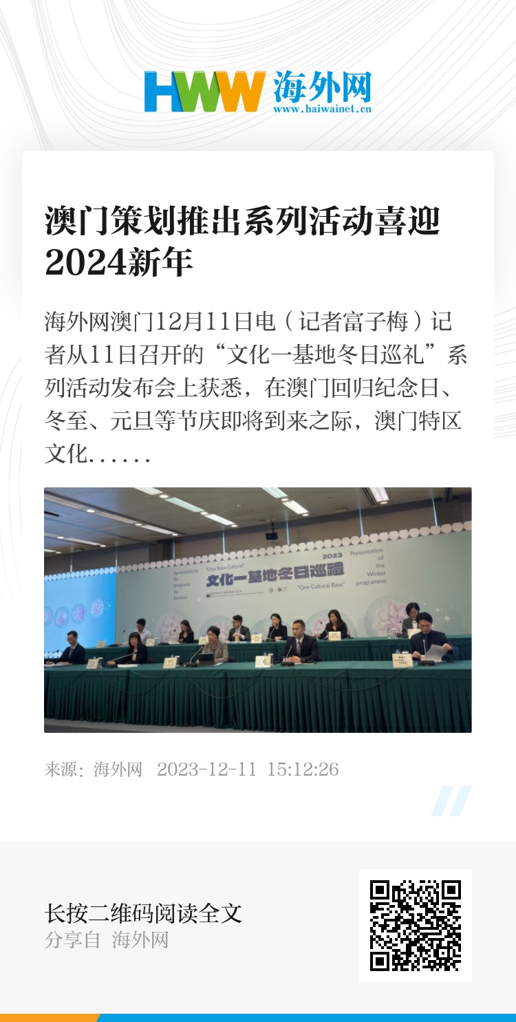 搜狗订阅:2024年新奥门免费资料-鼠标微动是什么意思  第1张