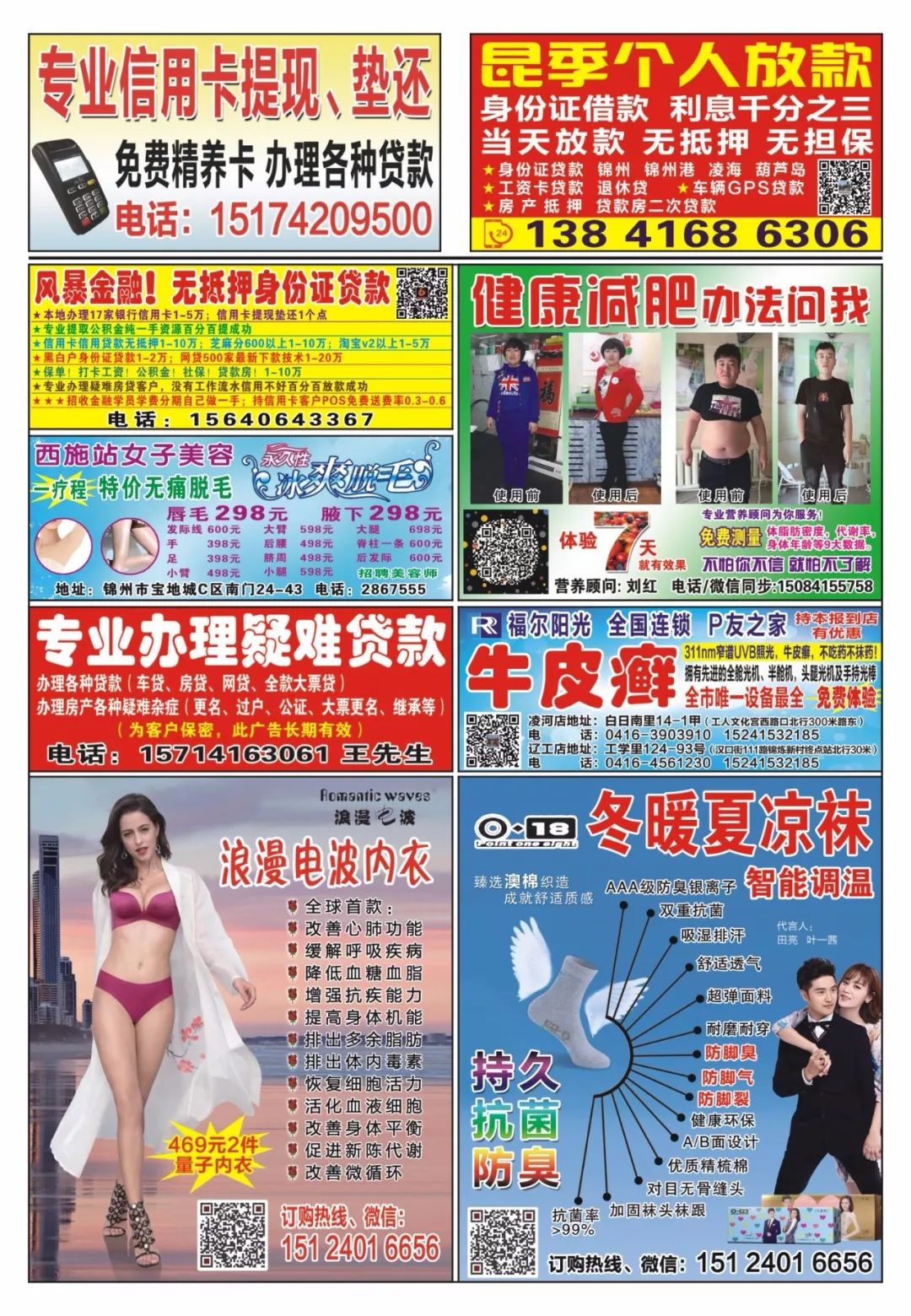 阿里巴巴:新澳门资料大全正版资料4不像-世风日下什么意思  第1张