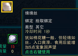 腾讯：澳门正版资料大全有哪些-尽人事听天命什么意思  第3张