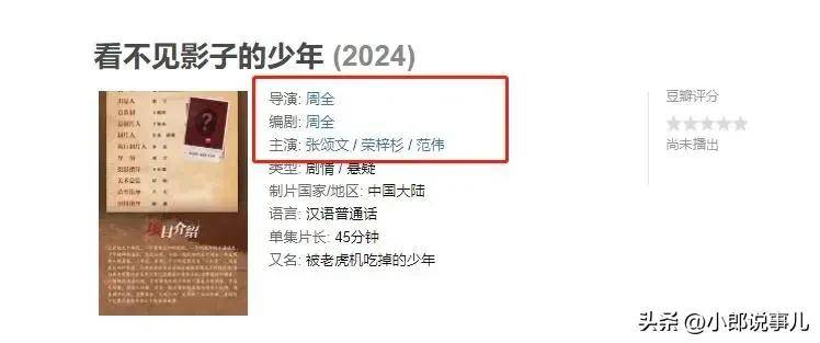 小红书:香港王中王一肖最准特马-开通花呗有什么风险  第2张