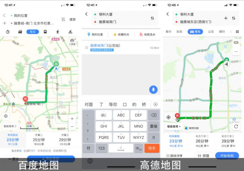 百度平台:2024新澳精准资料免费大全-端午经济升温 释放假日经济消费活力  第3张