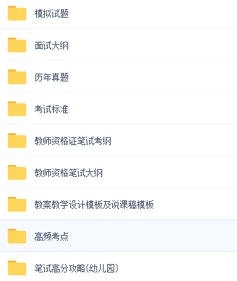 百度平台:澳门资料大全 正版资料查询-金靖《走走停停》演我假期在家  第2张