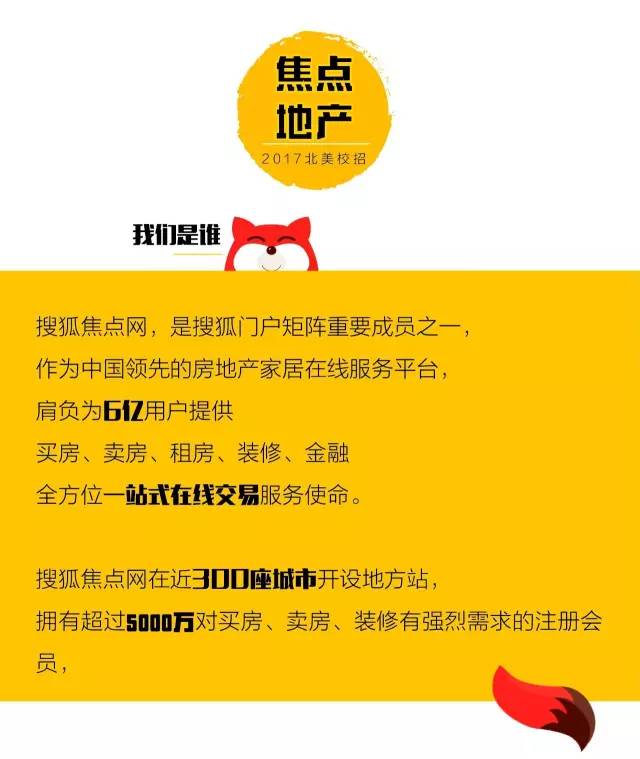 小红书:香港王中王一肖最准特马-开通花呗有什么风险  第3张