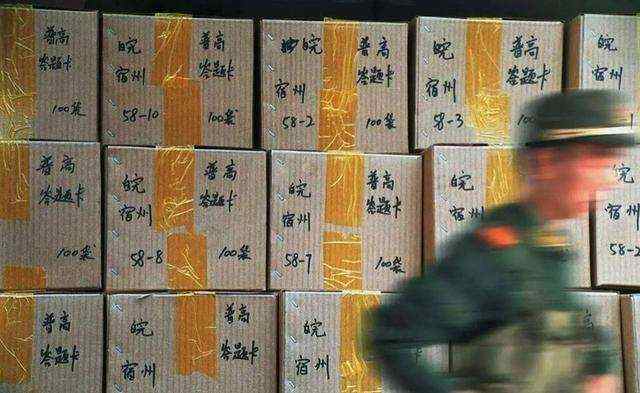 中新网:2024澳门资料大全正版免费-国企董事长是什么级别  第2张