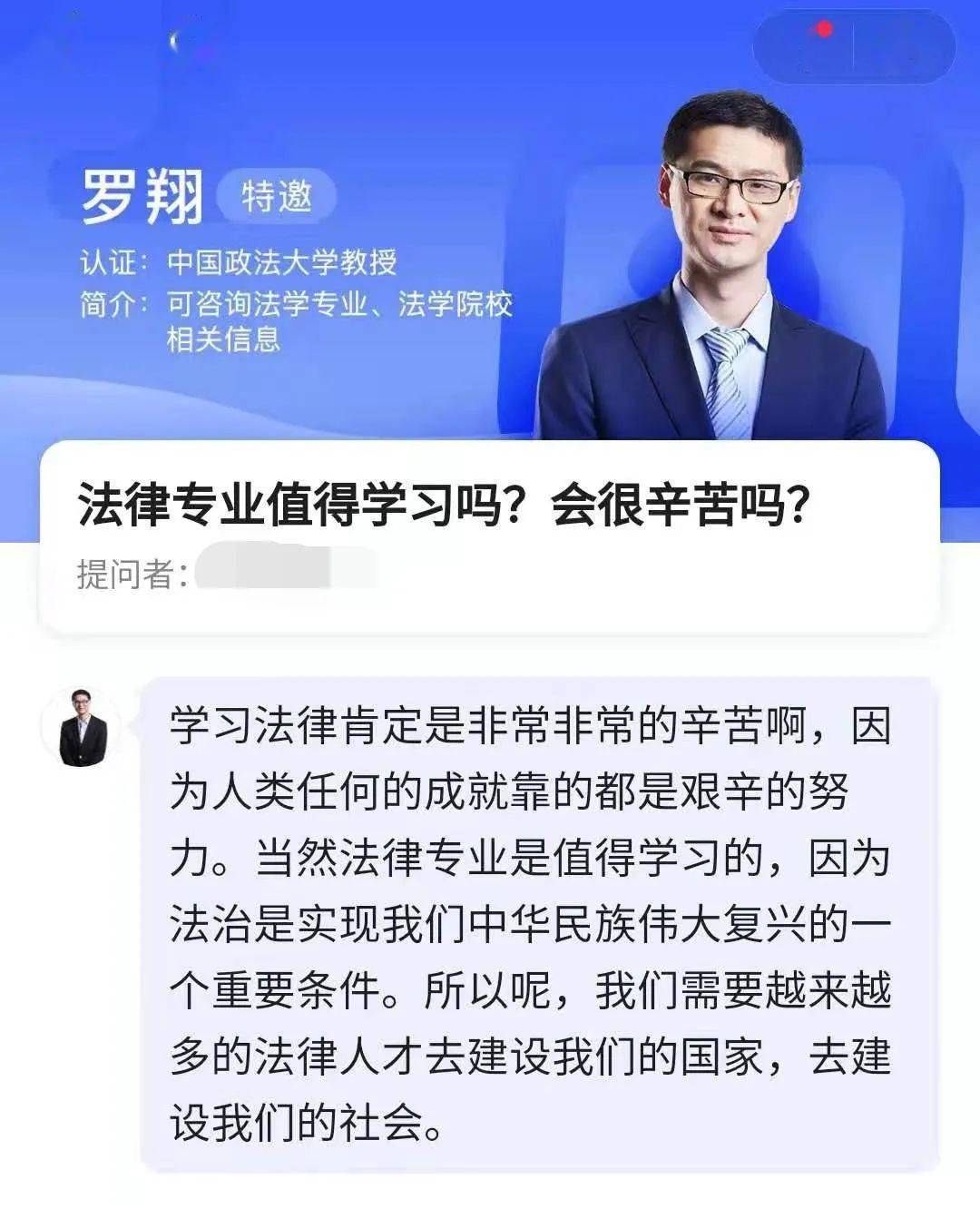 百度平台:新澳门资料免费资料大全-孙海洋称儿子高考发挥稳定  第3张