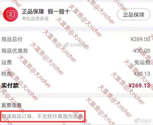 搜狐订阅：黄大仙三肖三码必中三肖-曾744分考上清华的他如今怎样了  第2张