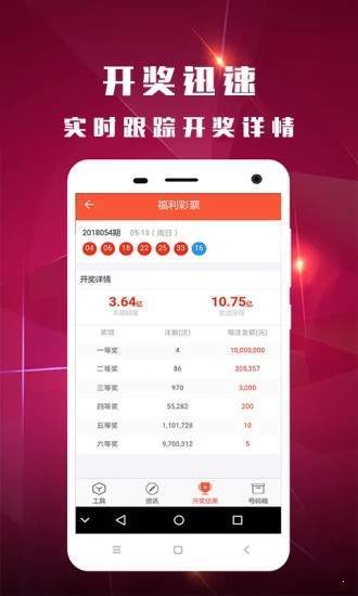 中新网:二四六香港管家婆期期准资料大全-dpi是什么意思  第2张