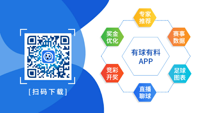百家号:2O24澳彩管家婆资料传真-怎么取消筛选  第2张
