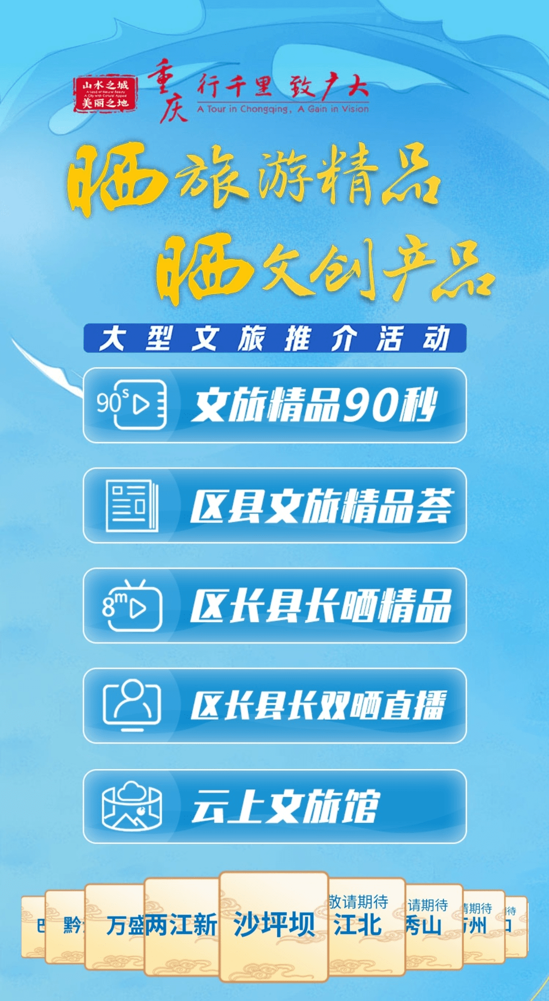 腾讯：2024澳门今天晚上开什么生肖-sdo是什么意思  第2张