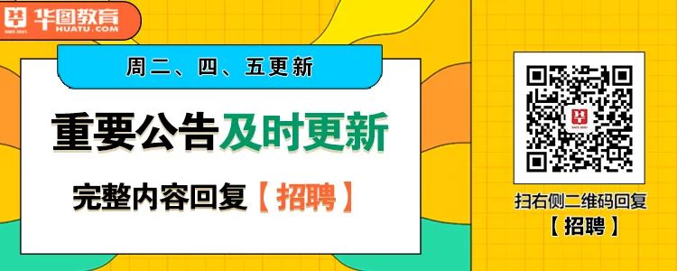 小红书:2024新澳门正版免费资料-早鸟票怎么买  第3张