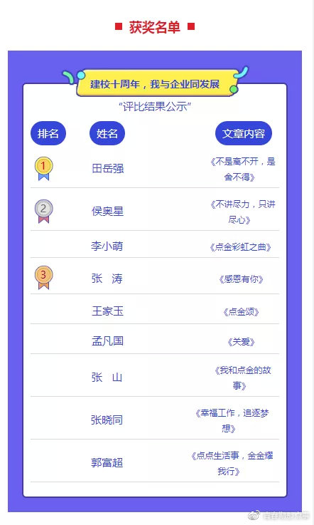 百度平台:2024澳门六今晚开奖结果出来新-加拿大治安怎么样  第2张